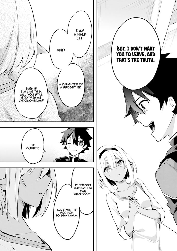 Page 7 of Chapter 2.4