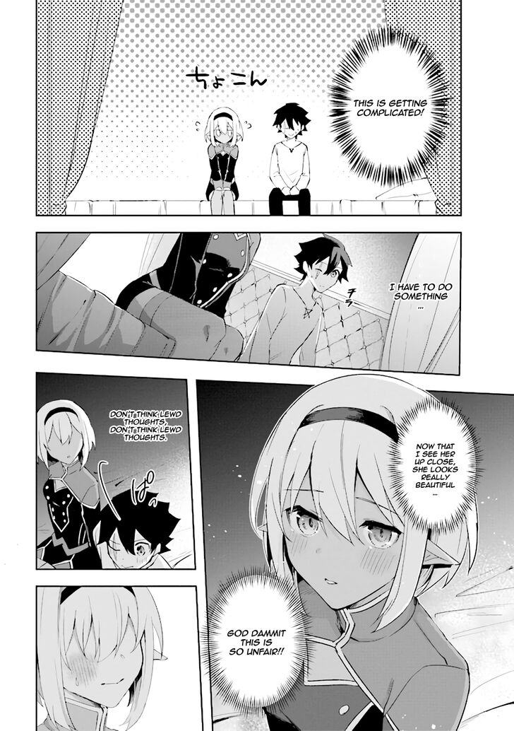 Page 12 of Chapter 2.4