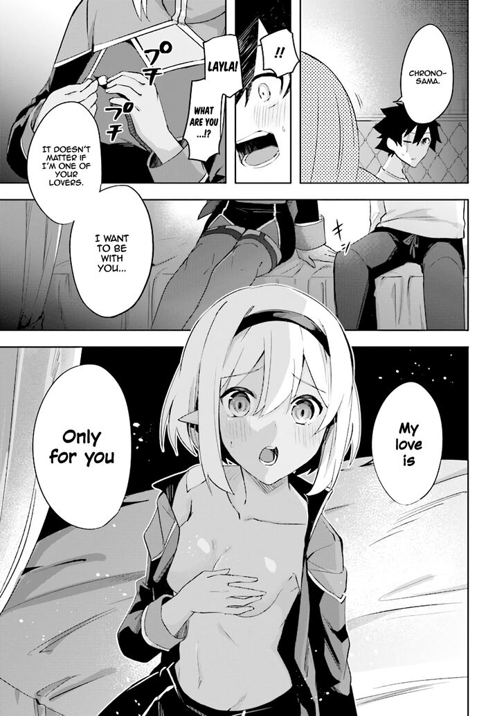 Page 13 of Chapter 2.4