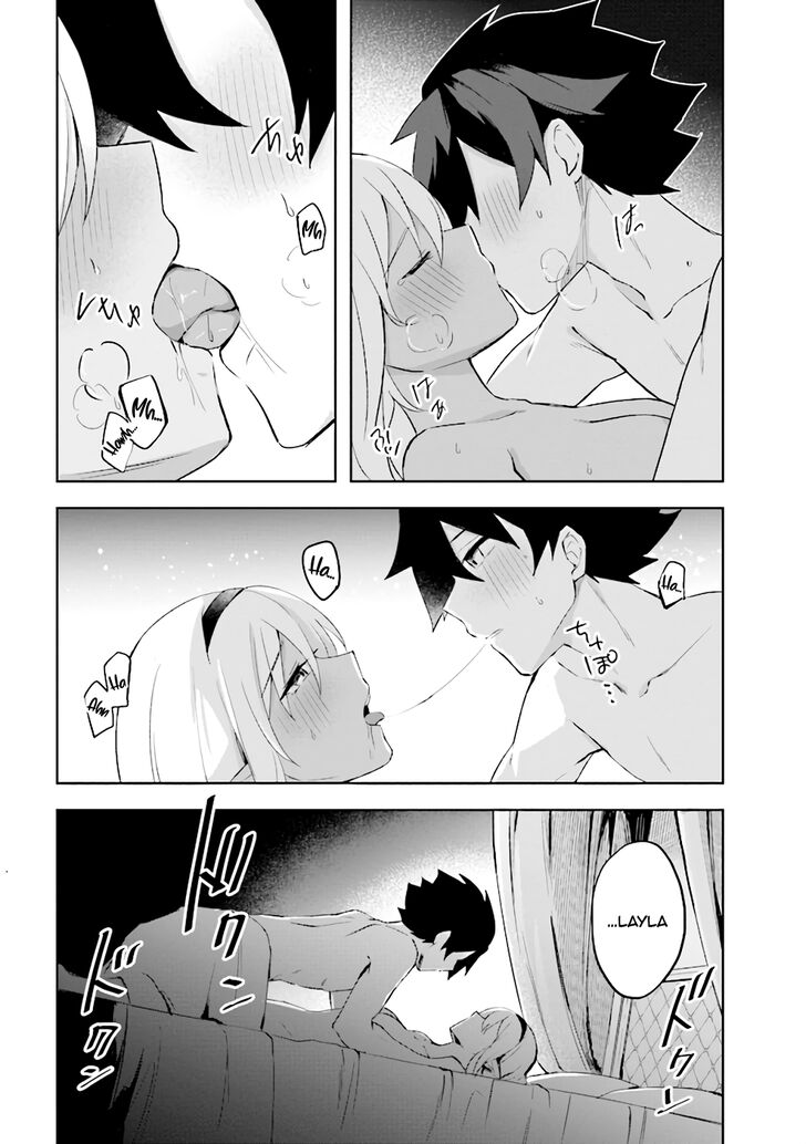 Page 15 of Chapter 2.4