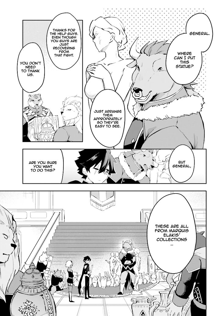 Page 12 of Chapter 3.1