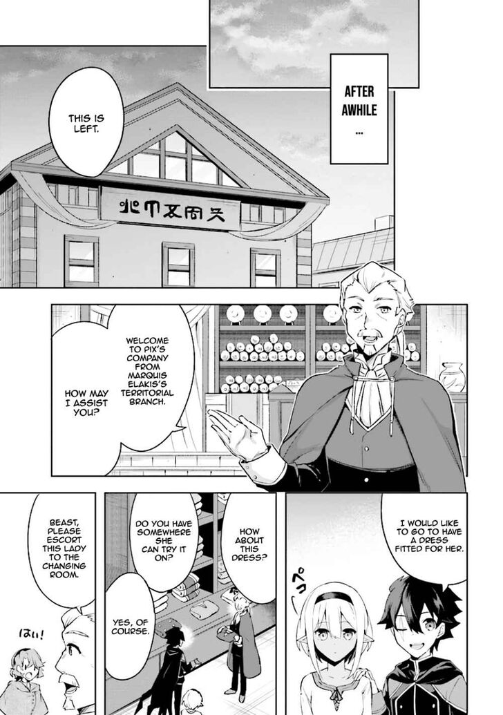 Page 2 of Chapter 3.2