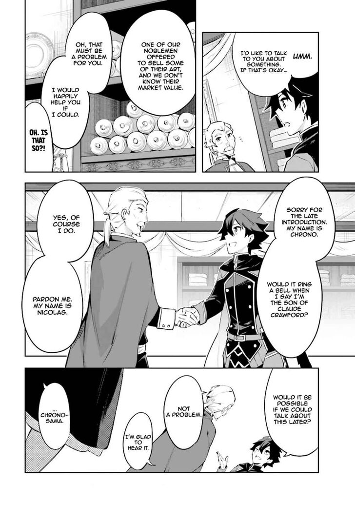 Page 3 of Chapter 3.2