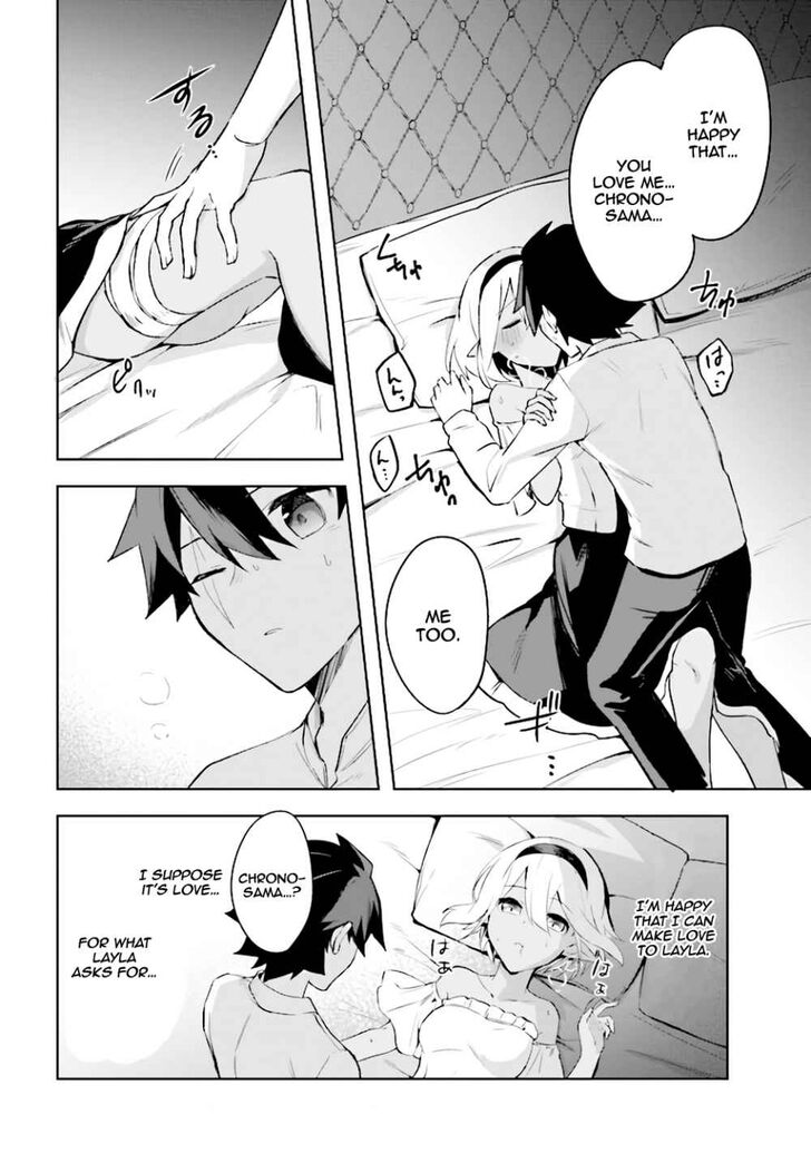 Page 7 of Chapter 3.2