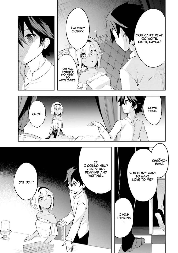 Page 8 of Chapter 3.2