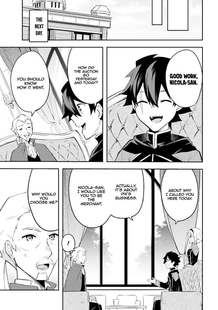 Page 14 of Chapter 3.2