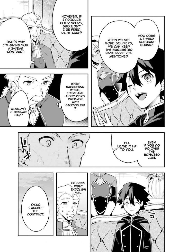 Page 16 of Chapter 3.2