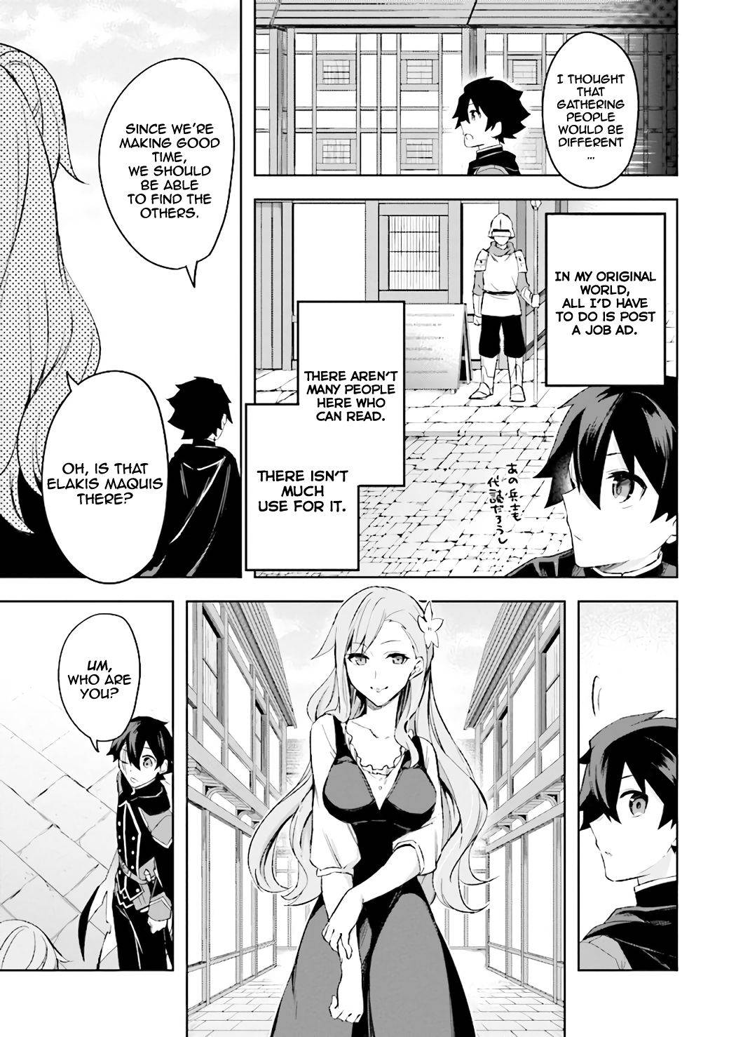 Page 10 of Chapter 4