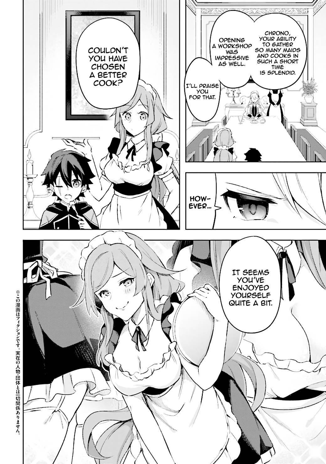Page 3 of Chapter 5.1
