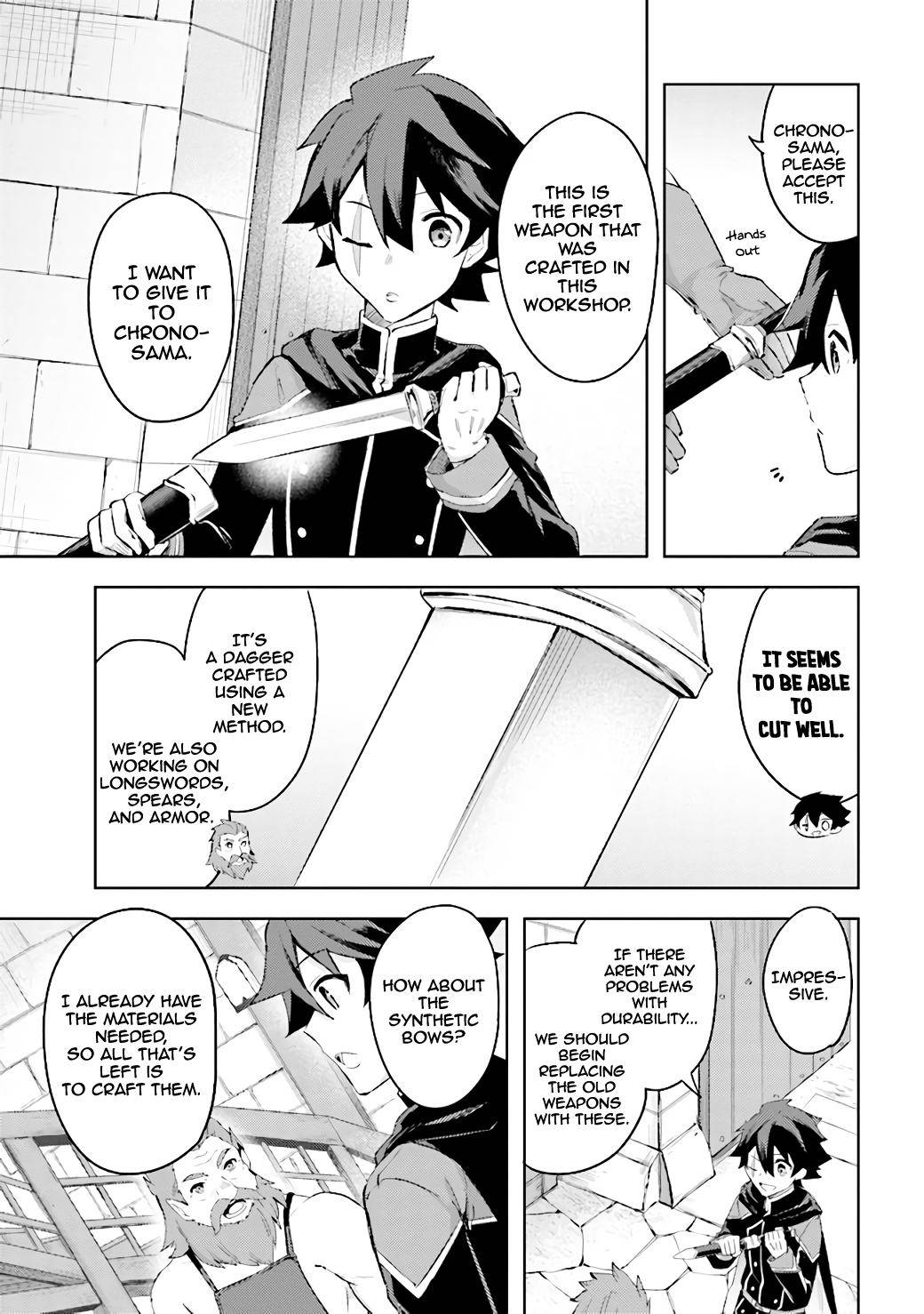 Page 6 of Chapter 5.1