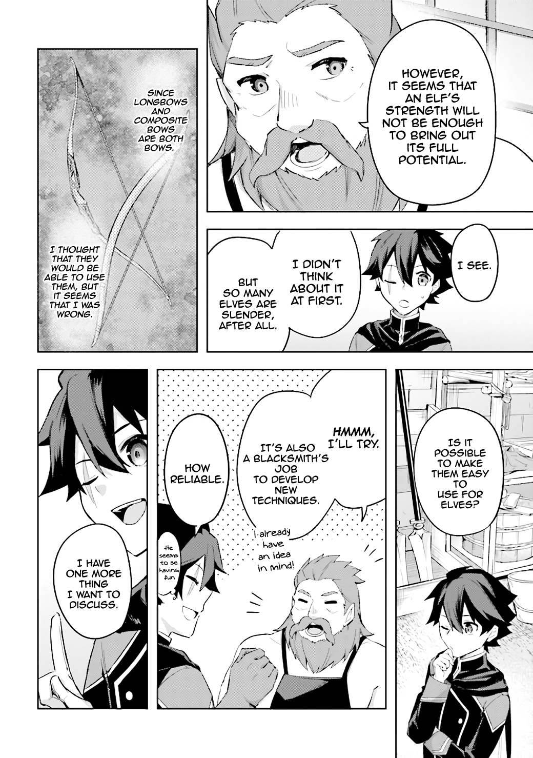 Page 7 of Chapter 5.1
