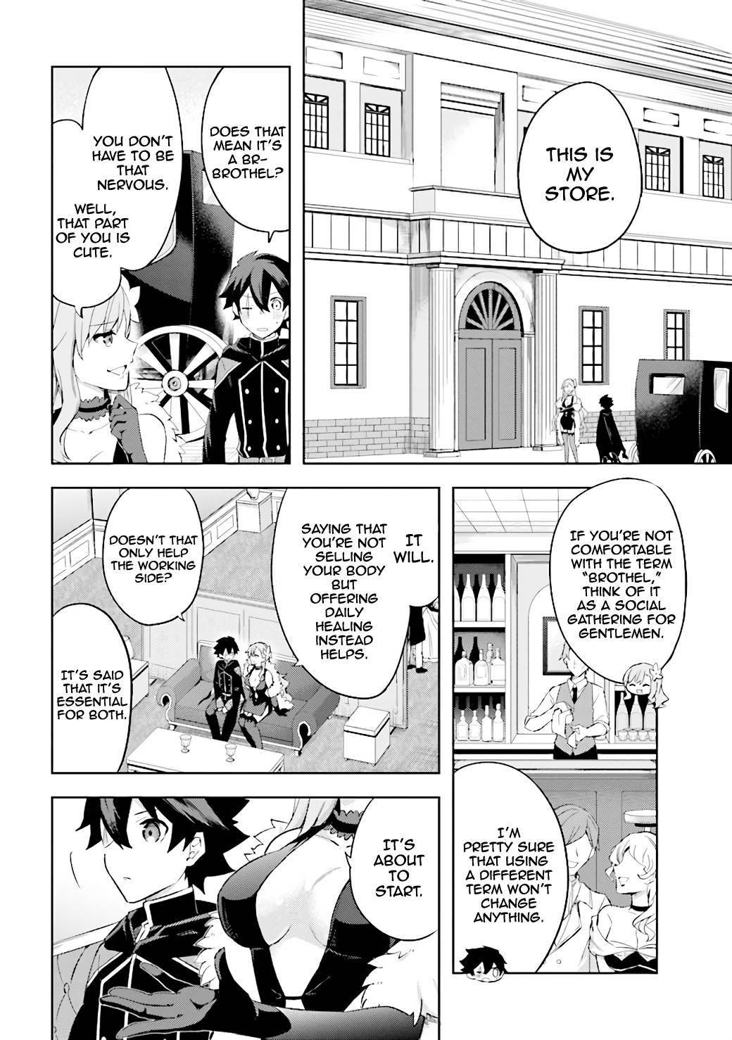 Page 11 of Chapter 5.1