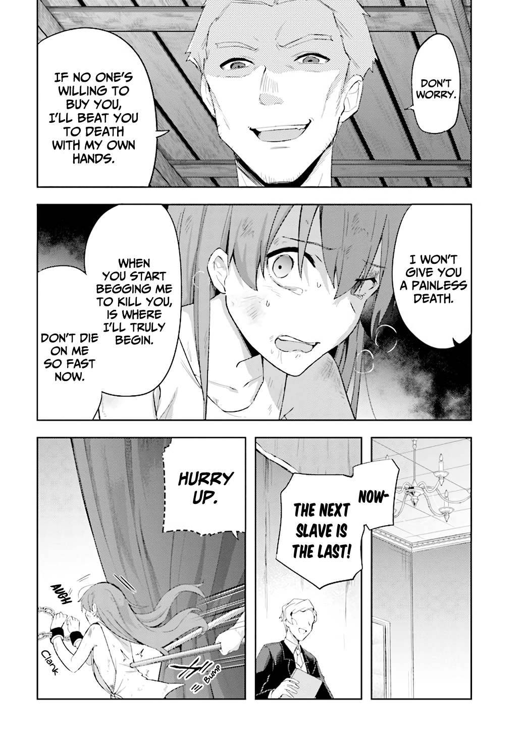 Page 21 of Chapter 5.1