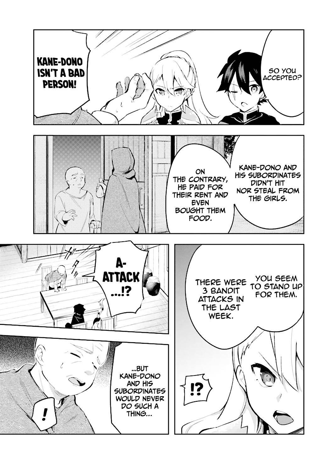 Page 17 of Chapter 6.3