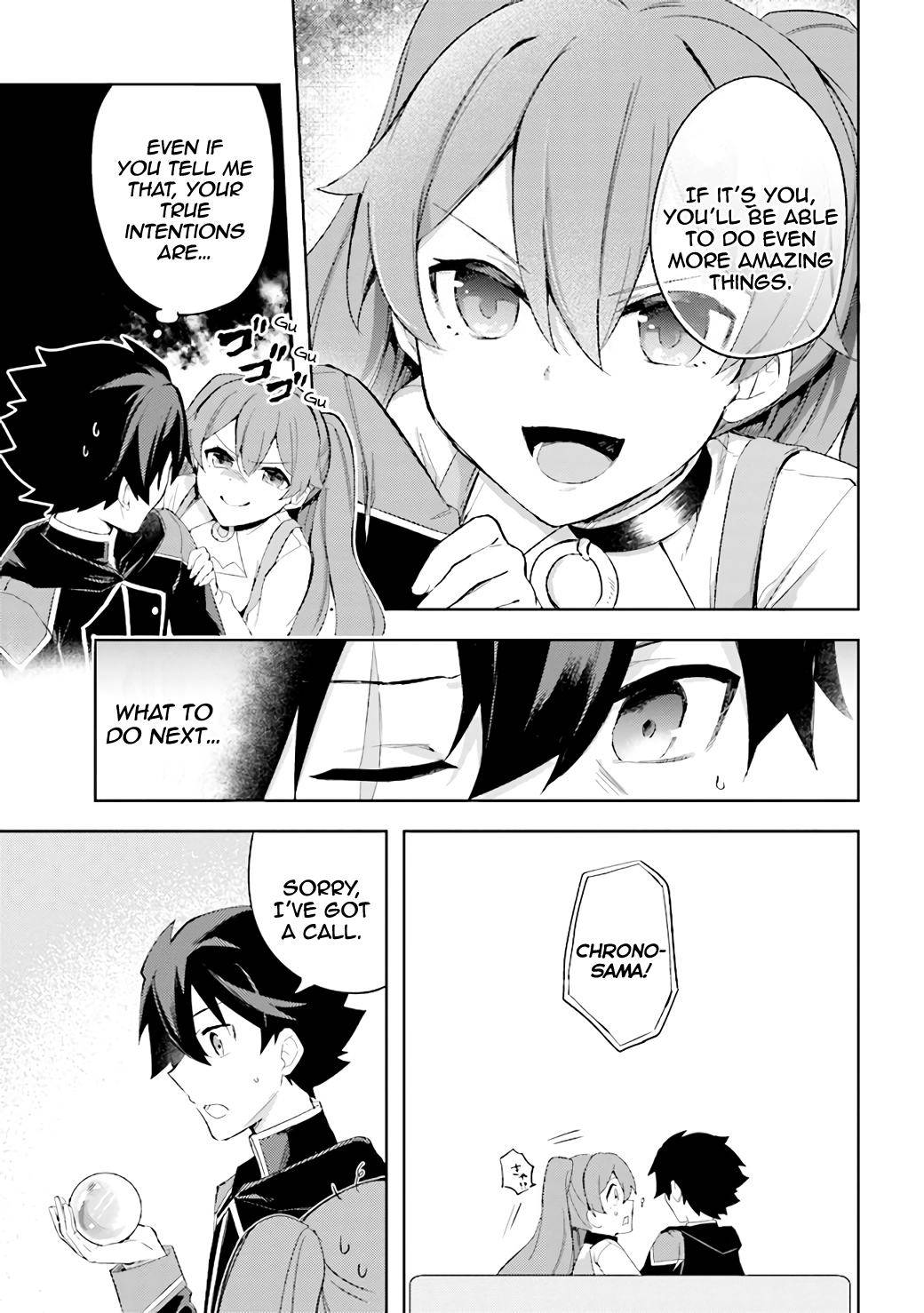 Page 12 of Chapter 6.1