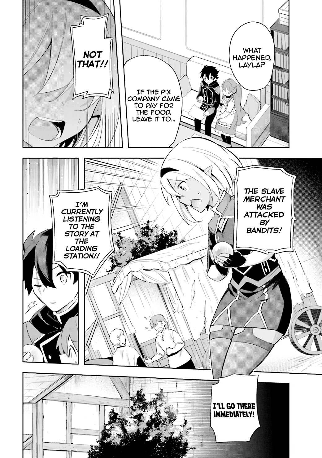 Page 13 of Chapter 6.1