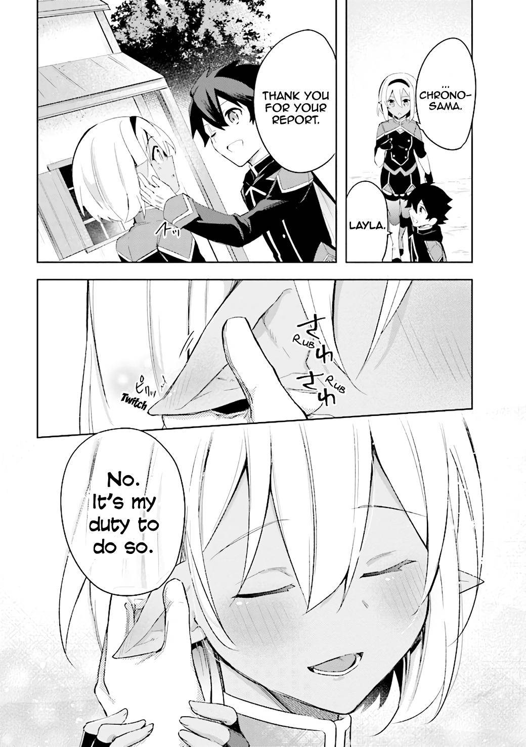 Page 15 of Chapter 6.1