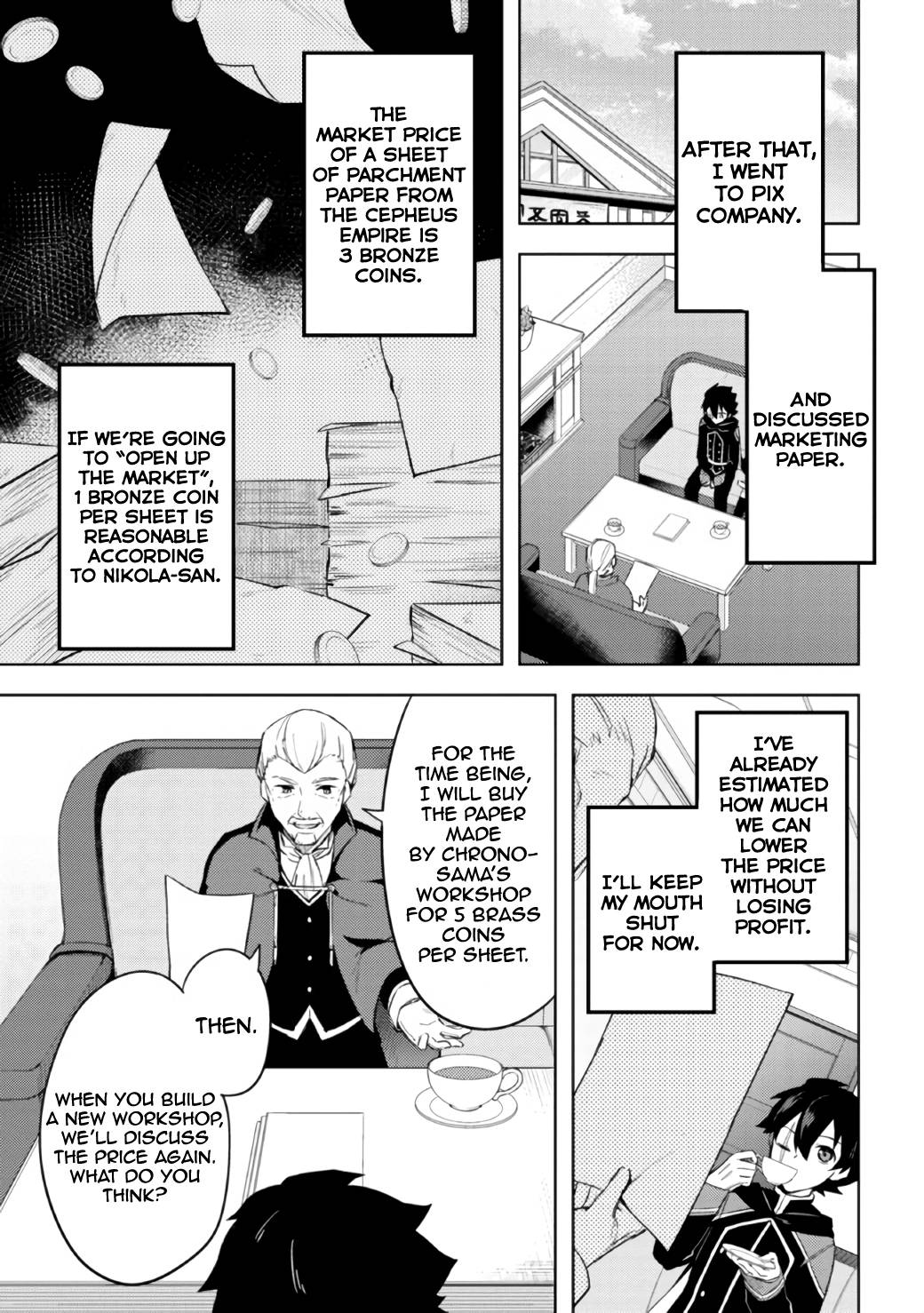 Page 7 of Chapter 7.2