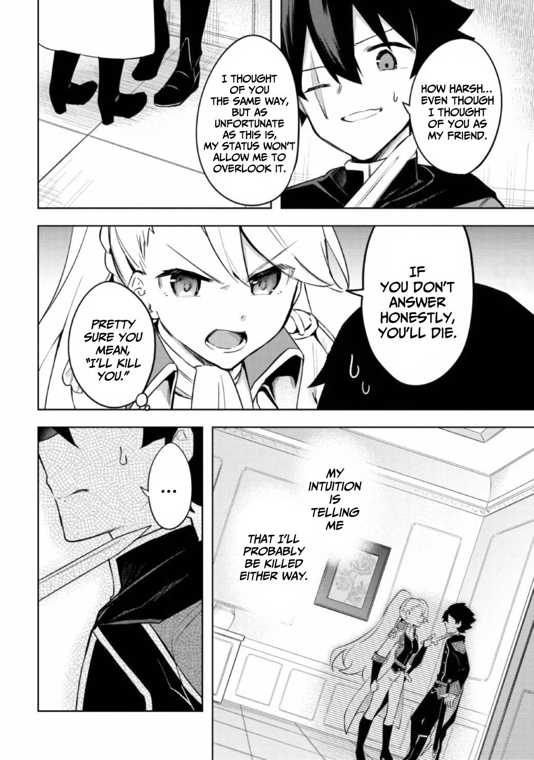 Page 17 of Chapter 8