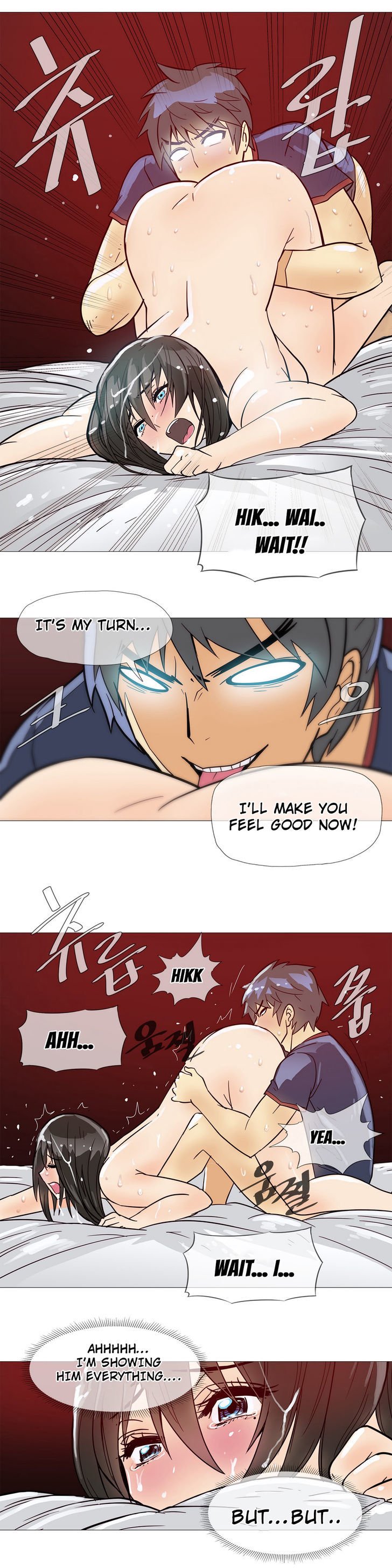 Page 17 of Chapter 12