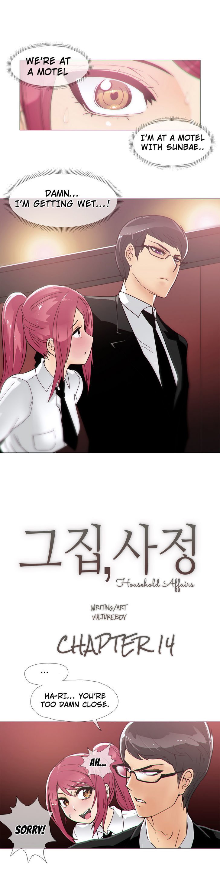 Page 1 of Chapter 14