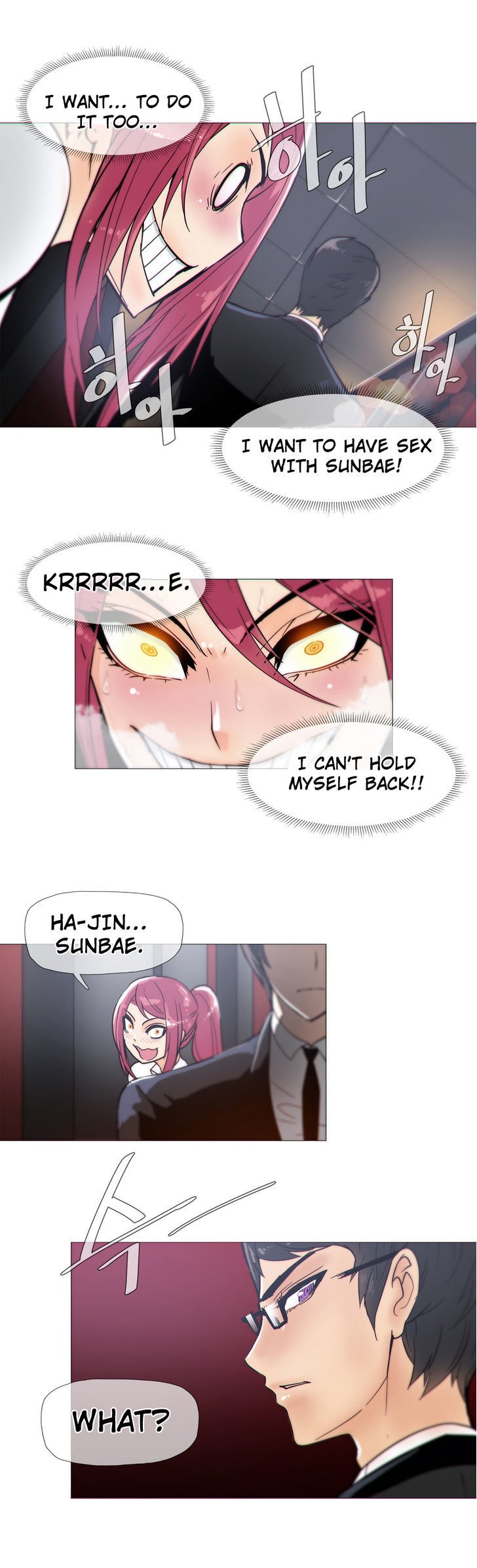 Page 3 of Chapter 14