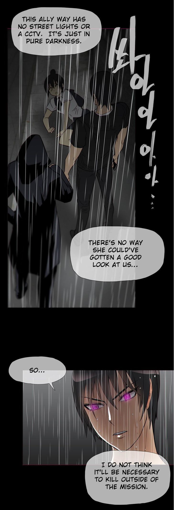 Page 8 of Chapter 15