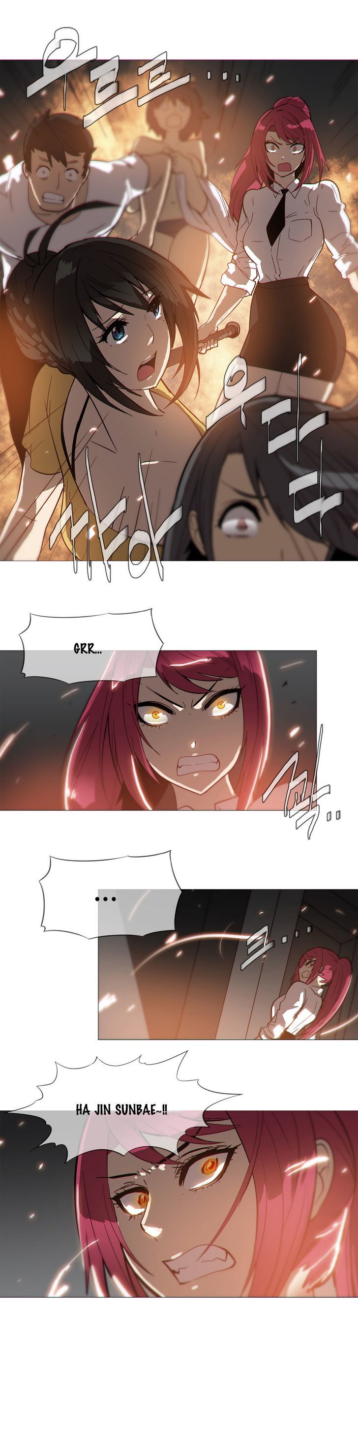 Page 3 of Chapter 17