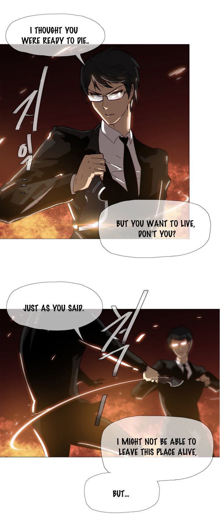 Page 5 of Chapter 17
