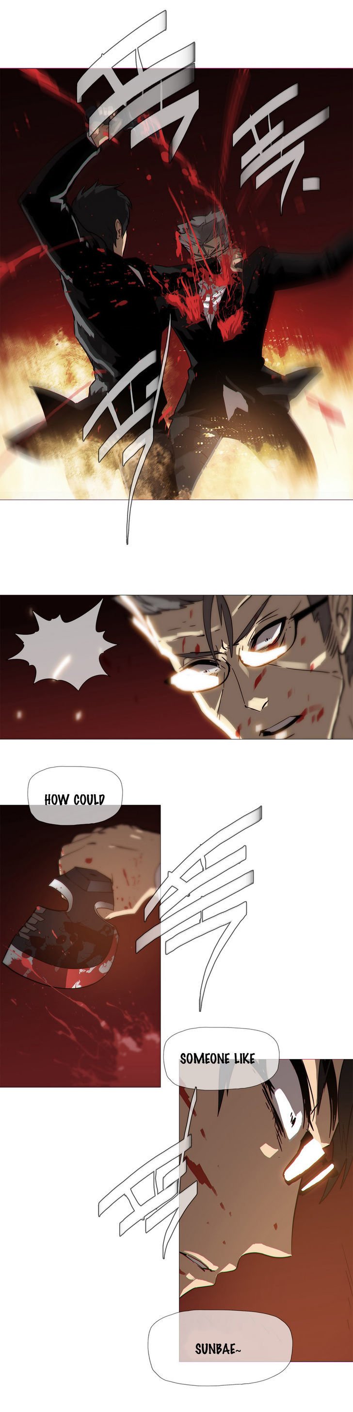 Page 9 of Chapter 17