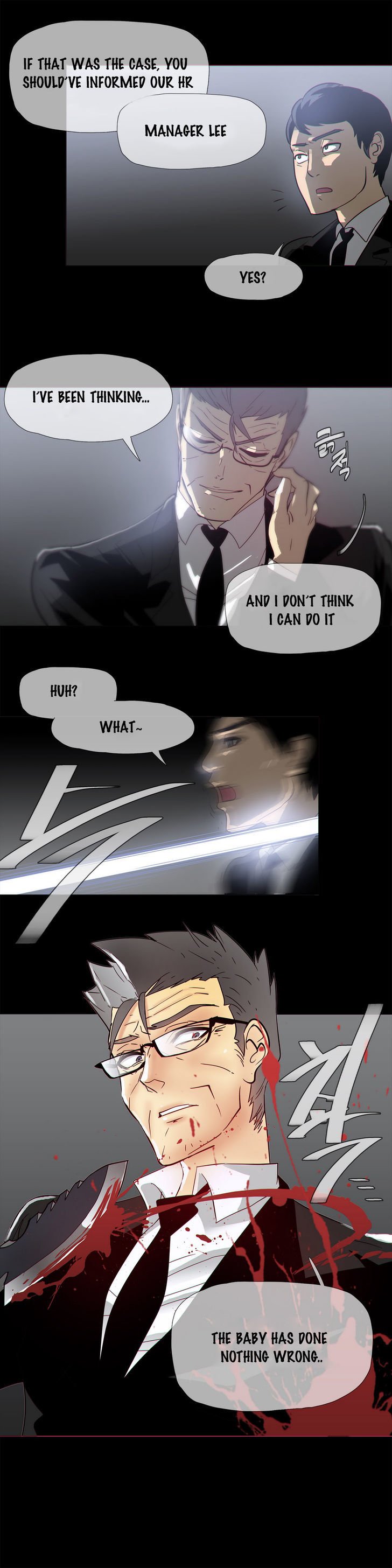 Page 16 of Chapter 17