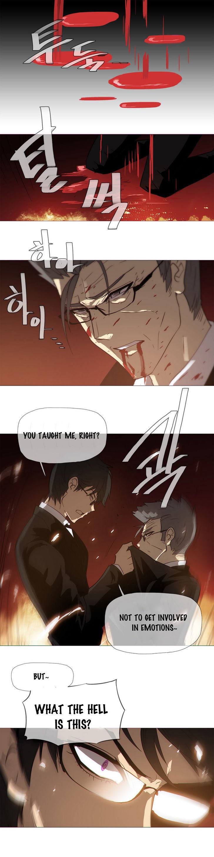 Page 17 of Chapter 17