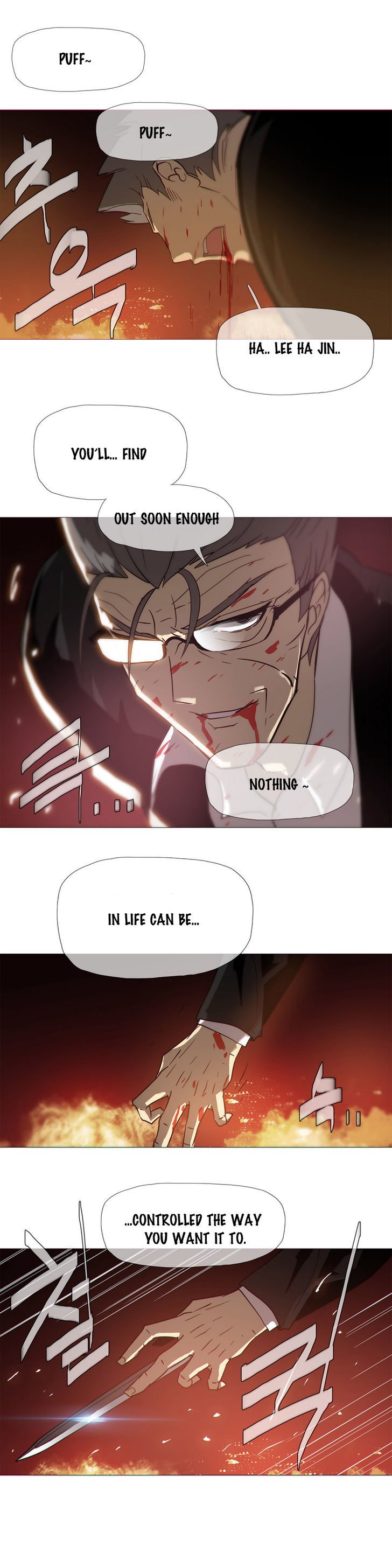 Page 18 of Chapter 17