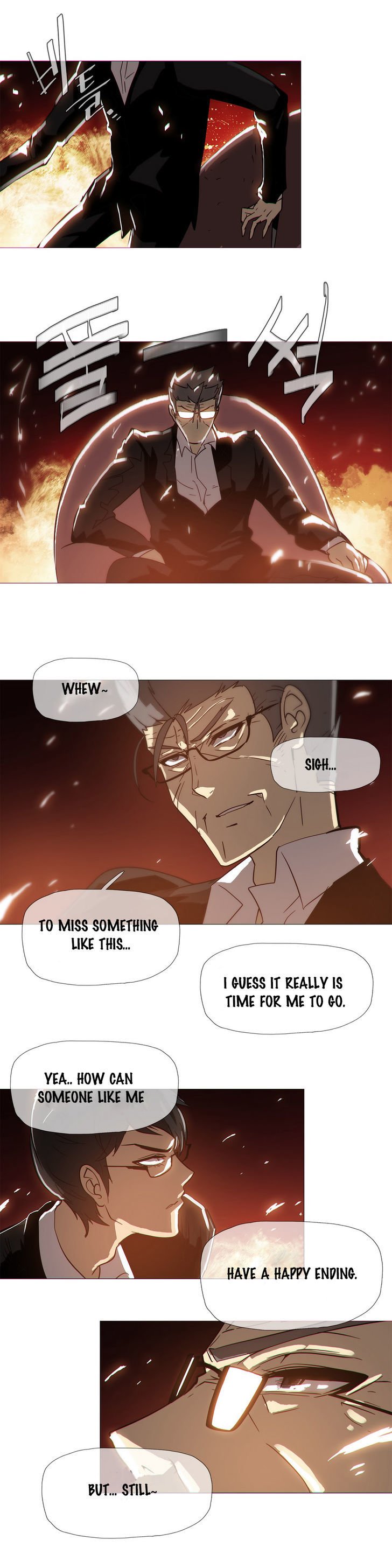 Page 21 of Chapter 17