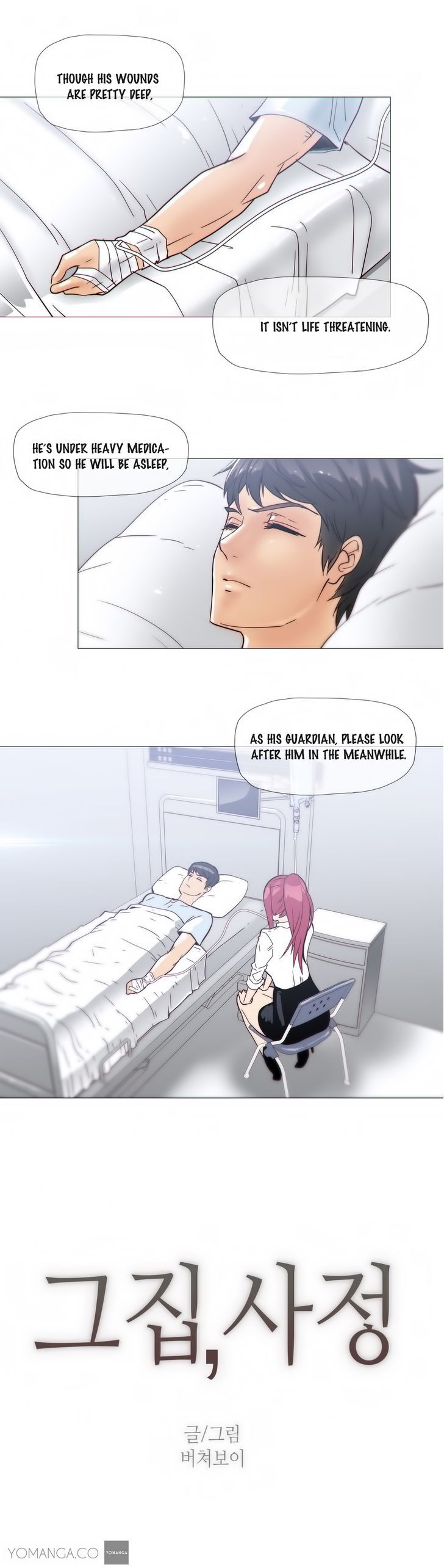 Page 2 of Chapter 18