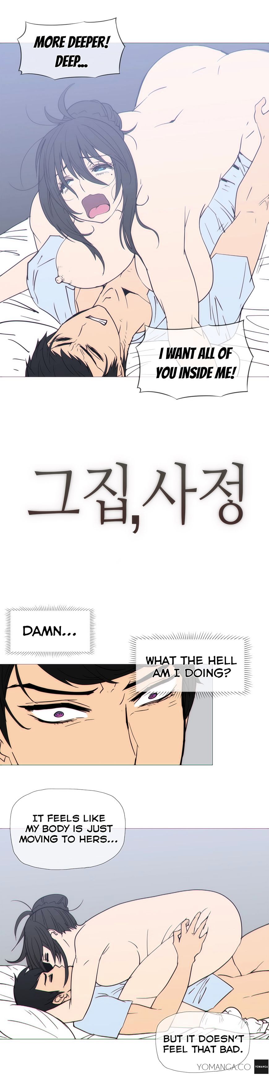 Page 3 of Chapter 23