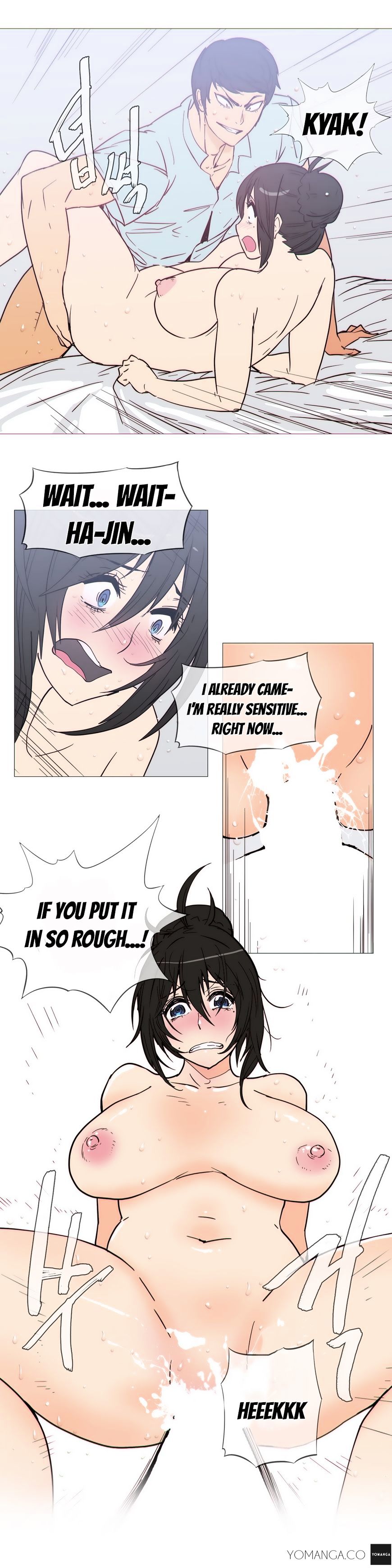 Page 16 of Chapter 23