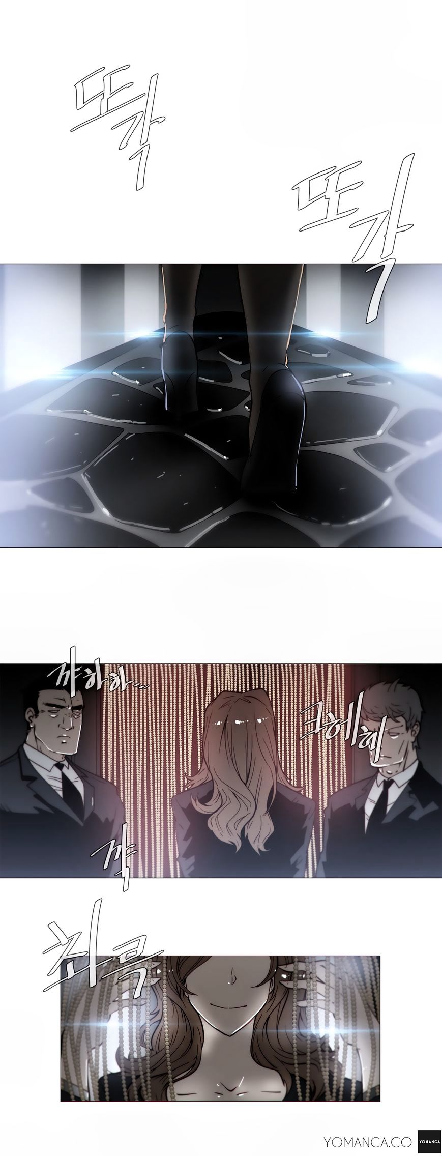 Page 2 of Chapter 24