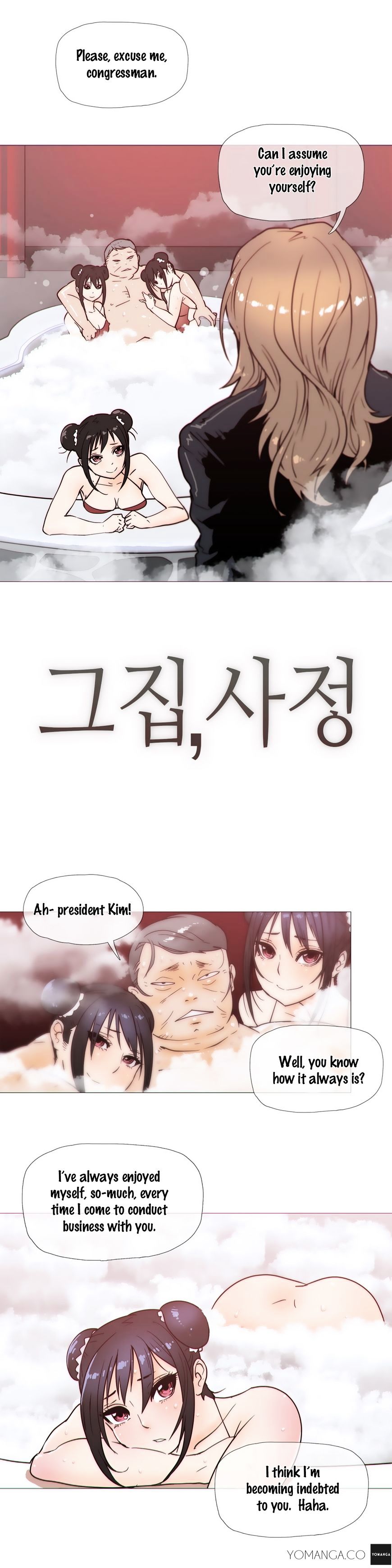 Page 3 of Chapter 24