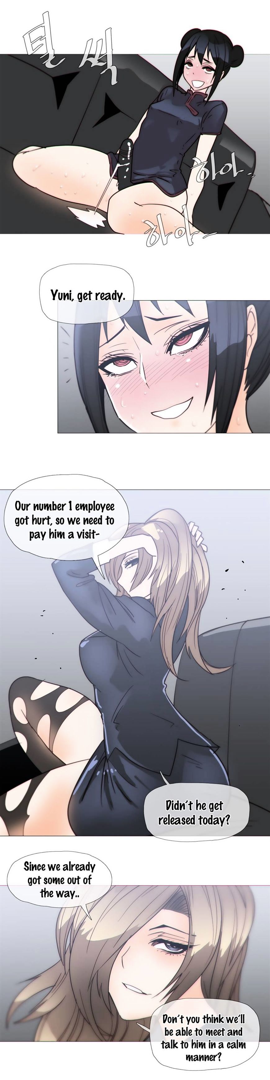 Page 16 of Chapter 25