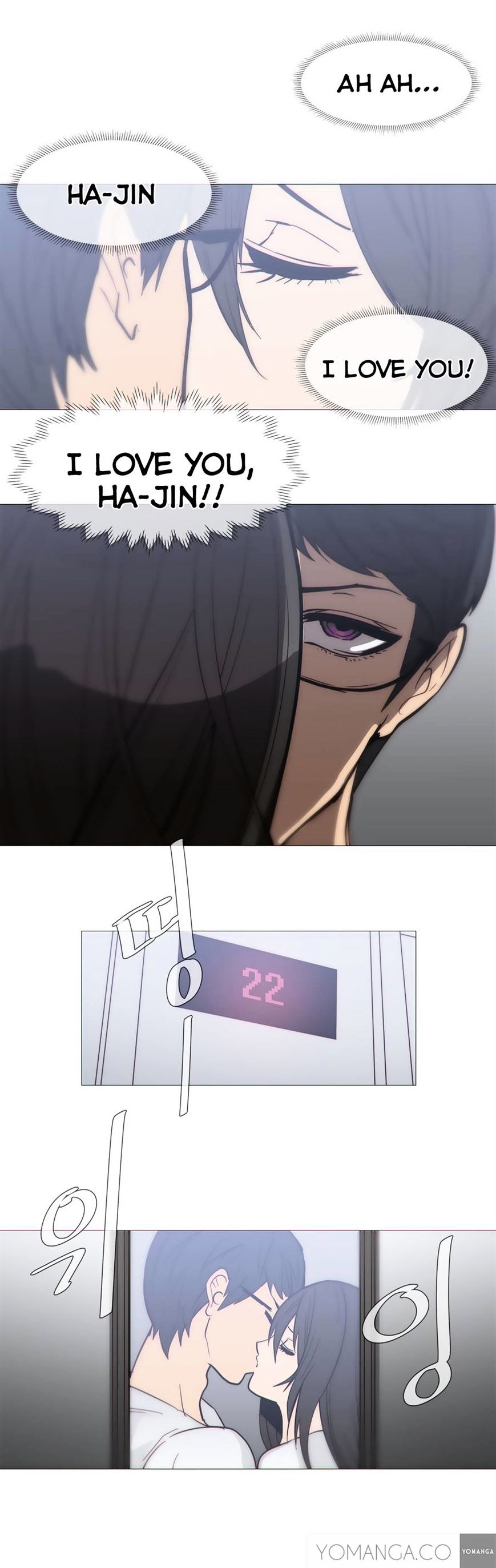 Page 21 of Chapter 25