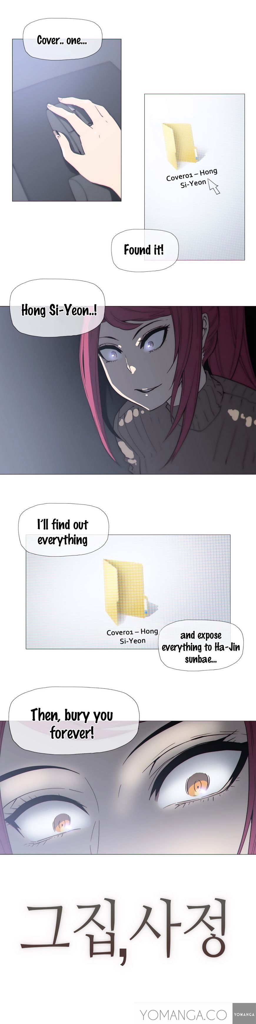 Page 3 of Chapter 26