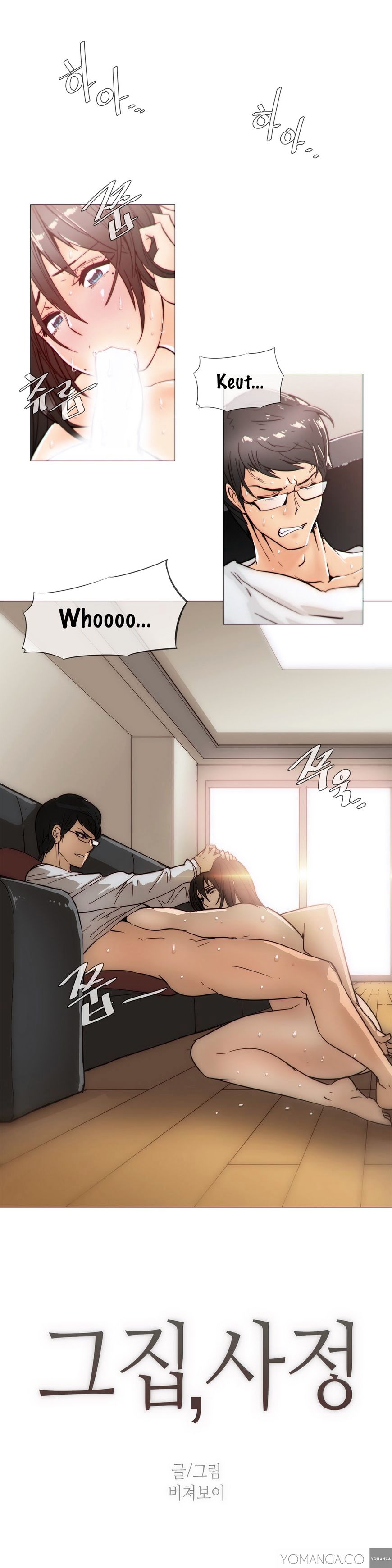 Page 2 of Chapter 27