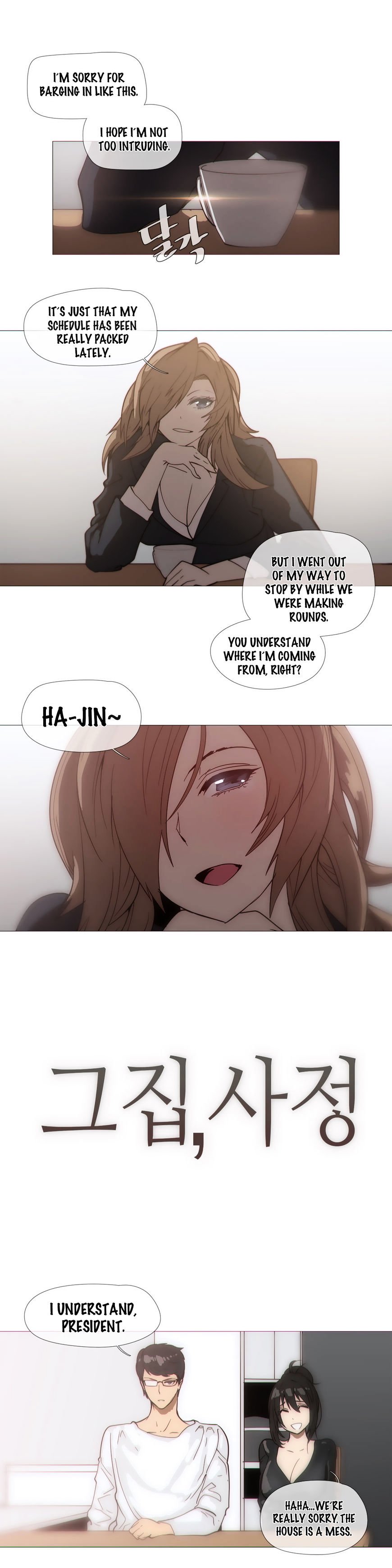 Page 2 of Chapter 28