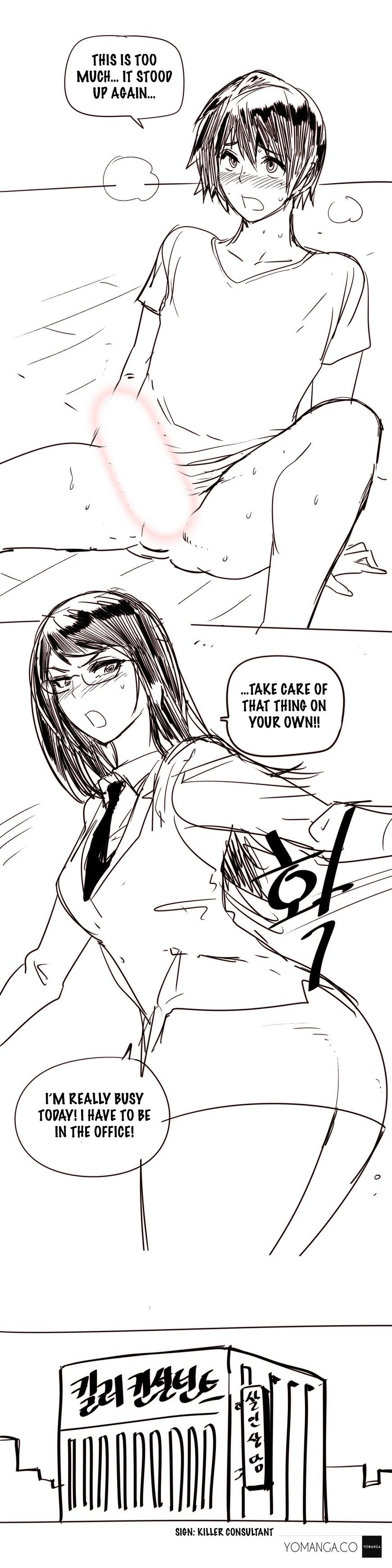 Page 6 of Chapter 28.5