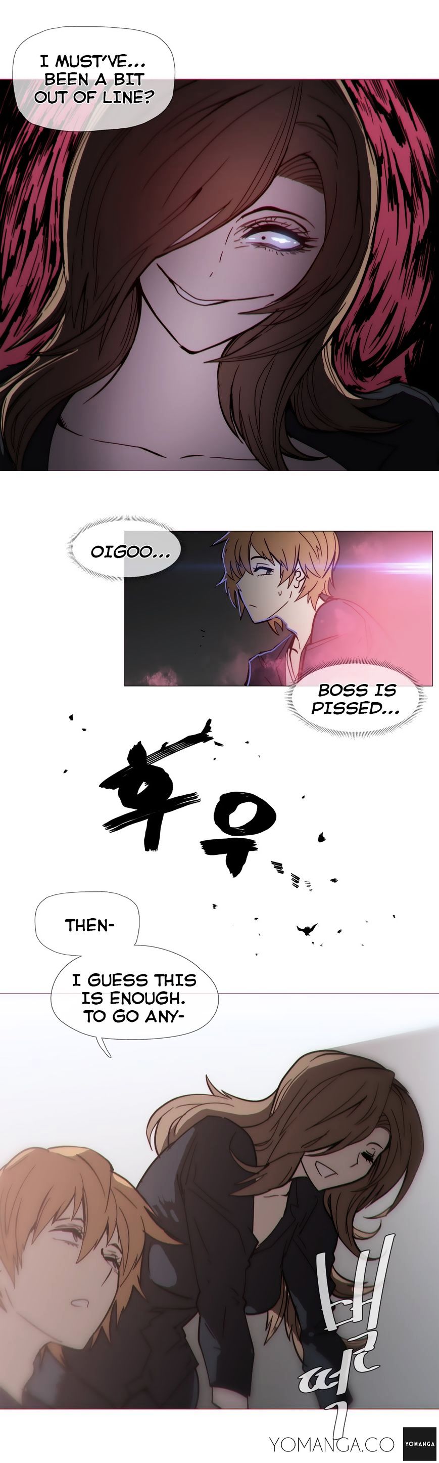 Page 16 of Chapter 29