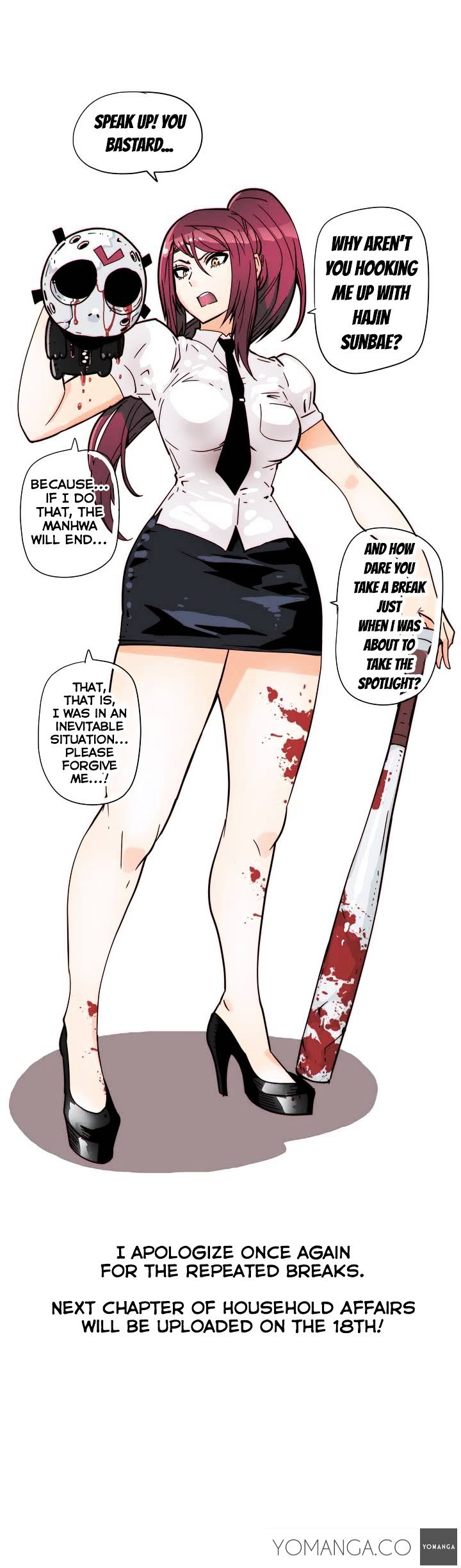 Page 2 of Chapter 30.5