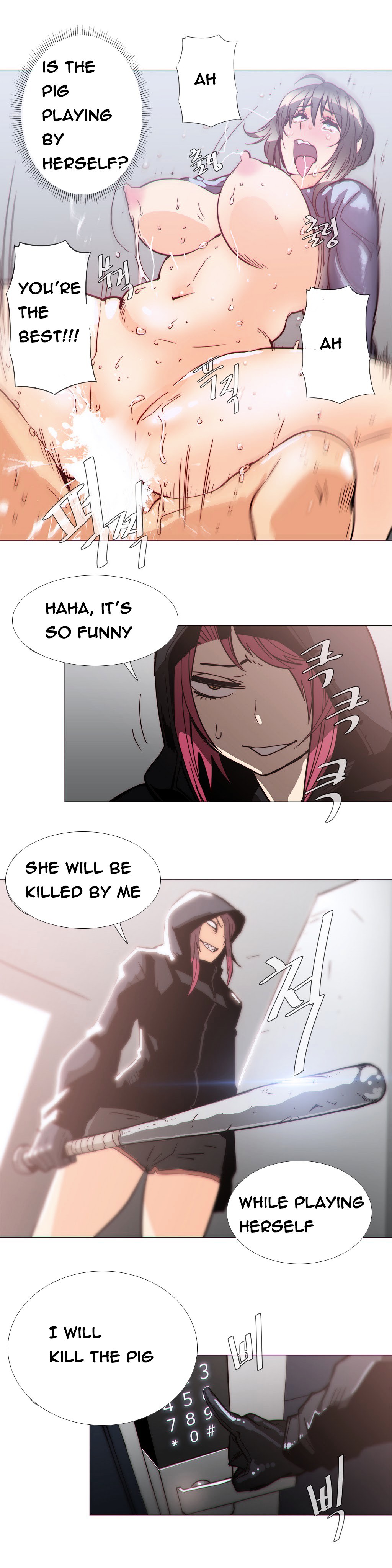 Page 12 of Chapter 31