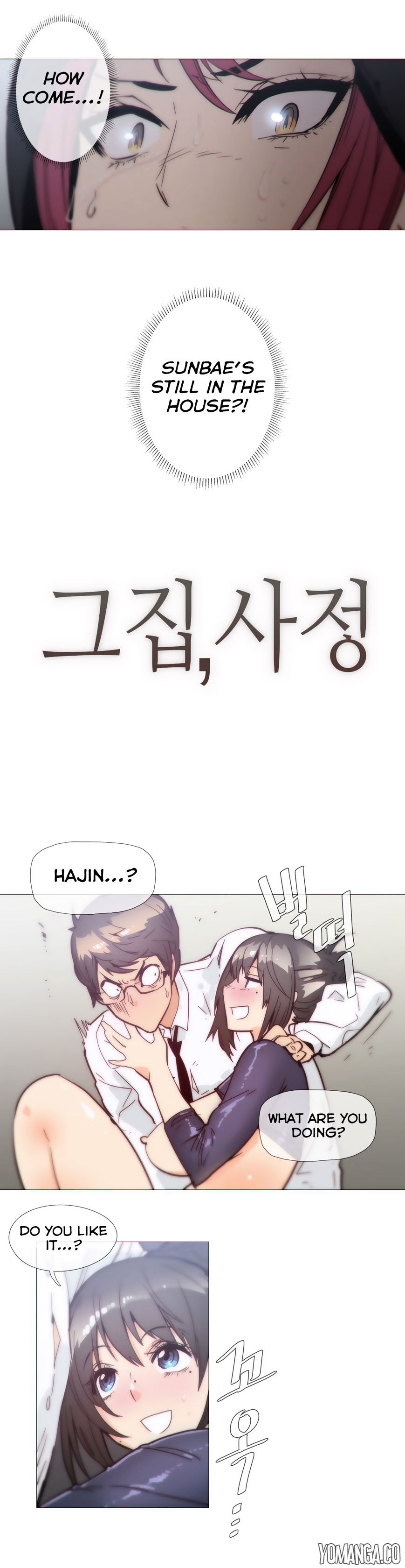Page 3 of Chapter 32