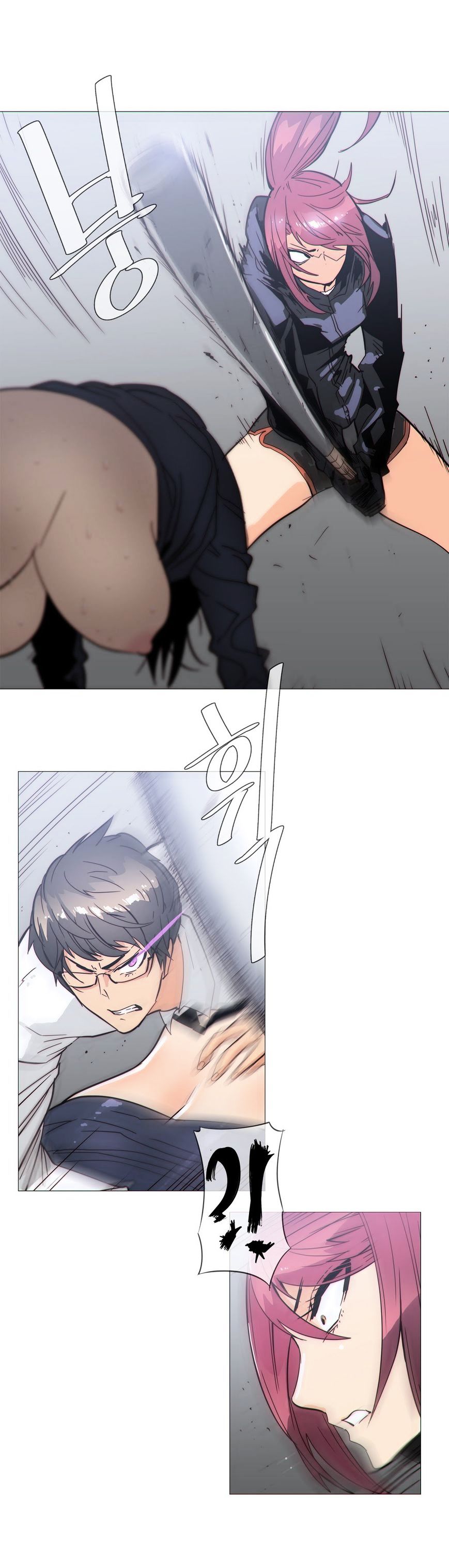 Page 8 of Chapter 32
